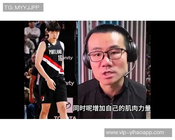 徐静雨点评杨瀚森赛季初状态不佳影响球队信任与表现