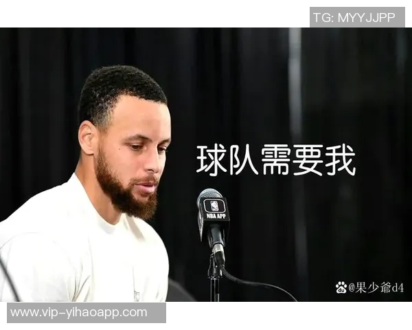 科尔期待库里明天复出但最终决定将视其状态而定